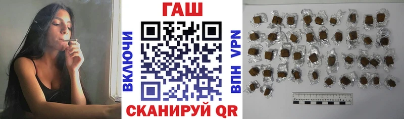 Гашиш 40% ТГК  как найти наркотики  ссылка на мегу сайт  Новый Оскол 