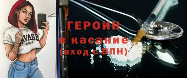 прущие грибы Балахна