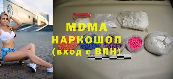 spice Балабаново