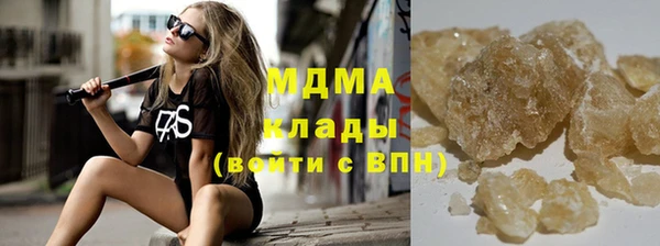 2c-b Баксан