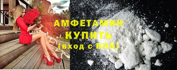 2c-b Баксан