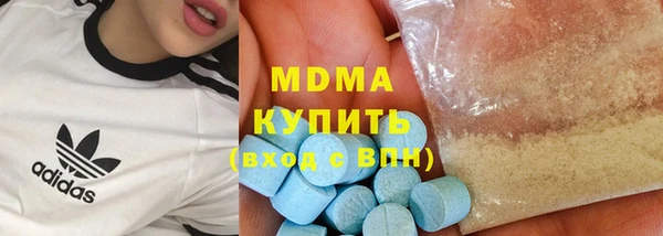2c-b Баксан