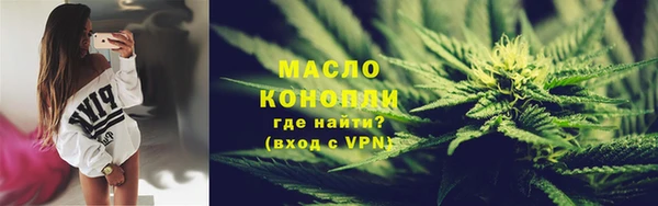2c-b Баксан