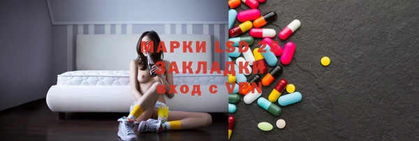 2c-b Баксан