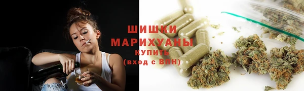 spice Балабаново