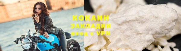 spice Балабаново