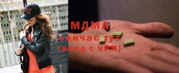 2c-b Баксан