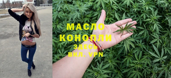 2c-b Баксан
