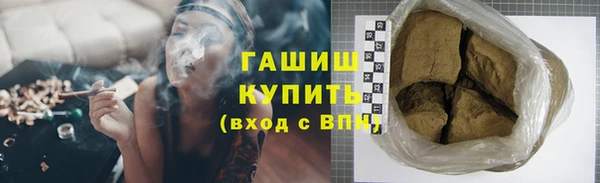 spice Балабаново