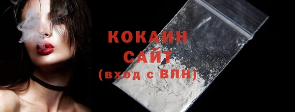 spice Балабаново