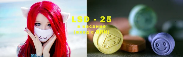 2c-b Баксан