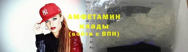 spice Балабаново