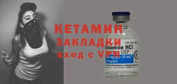 прущие грибы Балахна