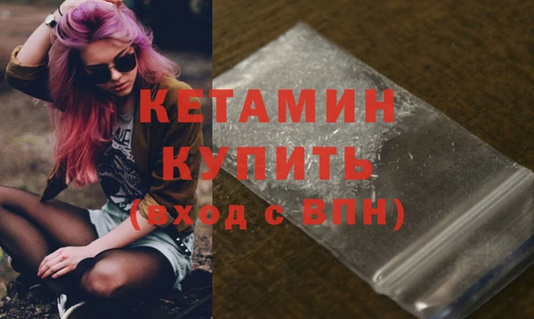 spice Балабаново