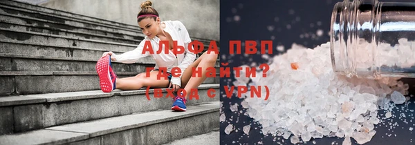 spice Балабаново