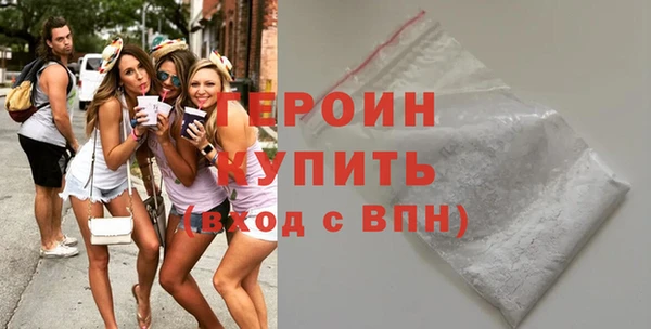 прущие грибы Балахна