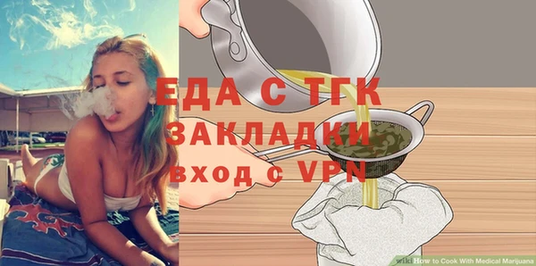 spice Балабаново
