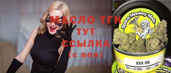 spice Балабаново