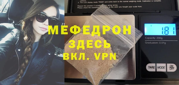 spice Балабаново