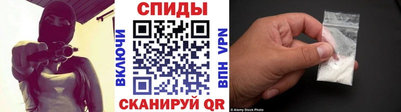 площадка какой сайт Новый Оскол Метамфетамин кристалл как найти