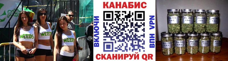 Марихуана AK-47  ссылка на мегу   Новый Оскол  где найти наркотики 